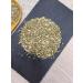 Wormwood bitter herb 1 kg - Buy Online on GoSupps.com