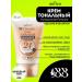 BELITA Tonal cream with vitamin E tone 001