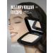 LavelleCollection Compact matting powder tone 03 natural-beige