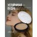 LavelleCollection Facial powder compact stable tone 04 beige