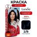LONDA Persistent cream paint 2 8 blue-black 2 pcs