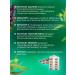 AVEO Sage and eucalyptus resorption tablets - Buy Online on GoSupps.com