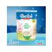 Bebi Premium Silent rice rice with prebiotics 200 grams - Buy Online on GoSupps.com