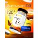 SIBVIO Vitamin D3 5000 Vitamin D3 5000 ME 120 capsules