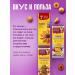 Mrs Pickez Cookies without sugar and gluten assorted No. 11 6 pcs. 100 g - Buy Online on GoSupps.com