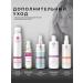 Constant Delight Ampoules Lotion from hair loss Team155 Restart 12*10 ml - Buy Online on GoSupps.com