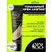 BELITA Tonal cream lifting tone 01 porcelain 30 ml