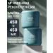 SUPERNOVA Hair mask instantic reconstruction 450 ml. (2pcs)