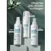 SUPERNOVA Hair mask instantic reconstruction 450 ml. (2pcs) - Buy Online on GoSupps.com