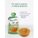 Fleur Alpine Puree baby vegetable pumpkin from 5 months 6 pcs for 90g - Buy Online on GoSupps.com