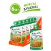Fleur Alpine Sweet Potato and Pumpkin Baby Vegetable Puree ages 5+ months 6 x 90g