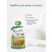 Fleur Alpine Sweet Potato and Pumpkin Baby Vegetable Puree ages 5+ months 6 x 90g - Buy Online on GoSupps.com
