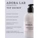 ADORA LAB Body cream Top Secret 300ml - Buy Online on GoSupps.com