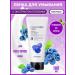 Tony Moly Blueberry washing foam