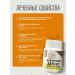 HERBS OF BASHKIRIA Herbal collection for the liver detox 90 tab - Buy Online on GoSupps.com