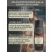 Vitex Shower gel 2B1 for hair and body for men with pheromones - Buy Online on GoSupps.com