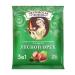 Petrovskaya Sloboda Coffee 3 in 1 hazelnut 25 bags - Buy Online on GoSupps.com