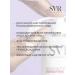 SVR Sensifin cleansing care 200 ml - Buy Online on GoSupps.com