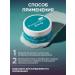 GUARCHIBAO Body cream Anti -cellulite fat -burning - Buy Online on GoSupps.com