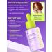 WISTERY Moisturizing serum for the face with niacinamide 30 ml - Buy Online on GoSupps.com