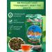 THAI NGUYEN Vietnamese black leaf tea Pandan Pandan Tea - 350 g