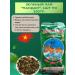 THAI NGUYEN Vietnamese black leaf tea Pandan Pandan Tea - 350 g - Buy Online on GoSupps.com