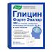 Evalar Glycine Fort tablet No. 20 at 0.60 g
