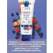 AVON Body cream Berry mix 75 ml - Buy Online on GoSupps.com