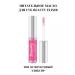 Belarusian cosmetics Lip oil Luxvisage Beauty Elixir*