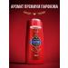 Old Spice Male perfumed shower 3 in 1 captain 675 ml - Buy Online on GoSupps.com