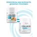 SOLAB Collagen powder with hyaluronic acid beef - Buy Online on GoSupps.com