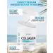 SOLAB Collagen powder with hyaluronic acid beef - Buy Online on GoSupps.com