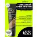 Belita Tonal cream lifting tone 04 golden beige 30 ml