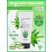 Tony Moly Aloe washing foam