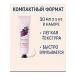 median Hand cream set of fruit extracts 5 pcs - Buy Online on GoSupps.com