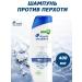 Head & Shoulders Shampoo 2V1 against dandruff main care 400ml