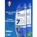 Head & Shoulders Pro-Expert 7 shampoo against dandruff Tea tree 600ml
