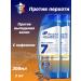 Head & Shoulders Pro-Expert 7 shampoo from hair loss Caffeine 600ml