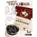 Boduo Tapioka balls for Babb 1 kg for Babble Tea