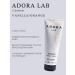 ADORA LAB Cosmetics set of thermo cream Gommage Body - Buy Online on GoSupps.com