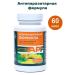 Blagomax Antiparasitic formula 60 capsules of 0.4 G-1UP