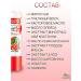 PHYTOCOSMETIC Lip balm is a juicy watermelon 4.5 gr. (2 pcs.) - Buy Online on GoSupps.com