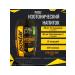 Isostar 3 banks of Isotonic H&P Lemon Orange Grapefruit - Buy Online on GoSupps.com