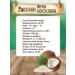 VILLAGER Coconut scrub for body anti -cellulite 1000g - Buy Online on GoSupps.com