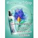 Pure Line Cosmetic set for damaged hair - Buy Online on GoSupps.com