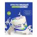 DIANN Facial cream bleaching - Buy Online on GoSupps.com