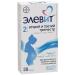 ELEVIT The second and third trimester in capsules 30 pcs