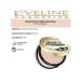 Eveline Cosmetics Mineral compact powder for face No. 12 Natural Variete - Buy Online on GoSupps.com