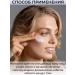CeraVe Moisturizing cream for dry skin of the face and body 177 ml - Buy Online on GoSupps.com