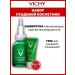 A set of renovation cosmetics of Vichy 30+15ml